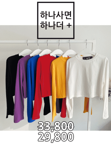 [1+1]코튼 크롭 티셔츠 (화이트,오렌지,레드,블루,퍼플,블랙)